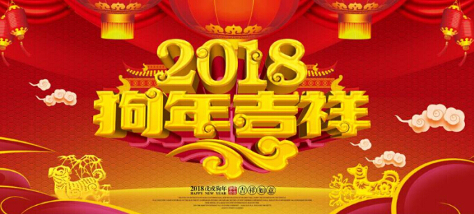 東莞天機(jī)傳動 東莞天機(jī)傳動