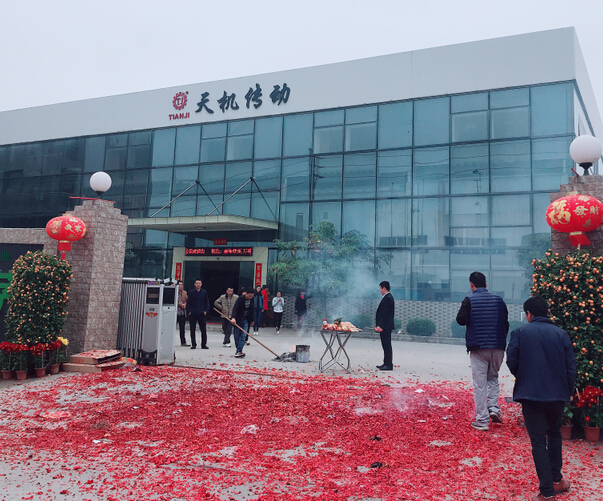 東莞天機傳動 東莞天機傳動