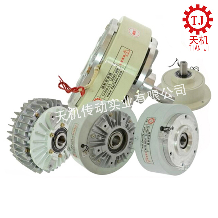 磁粉制動(dòng)器廠家 磁粉制動(dòng)器廠家